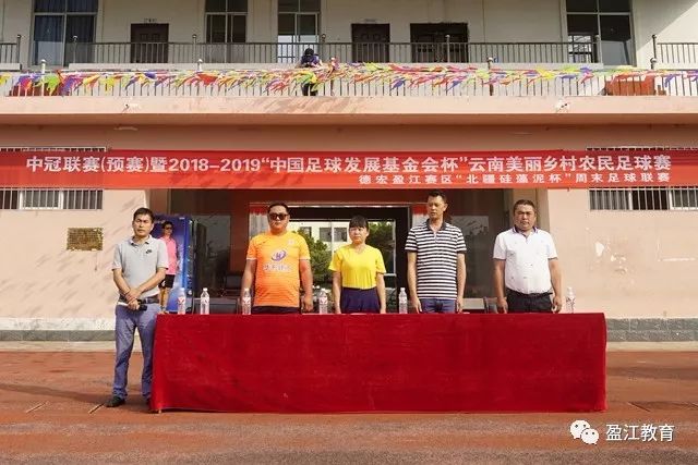 今晚中超三场焦点战：大连英博对青岛西海岸，山东泰山战重庆铜梁龙